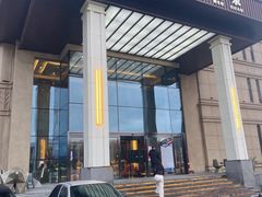 -星河湾温泉洗浴酒店