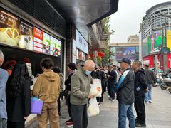 -南方迷宗大包(湖滨店)