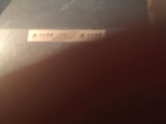 -楚山晓·楚湘菜(江夏永旺店)