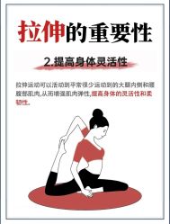 -水沐莲清瑜伽·普拉提