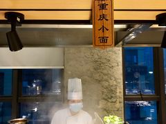 -重庆观音桥华美达安可酒店