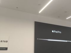 -Apple授权专营店(碧桂园里悦里店)