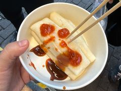 -龙翔臭豆腐(河坊街店)