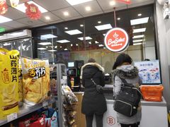 -便利蜂(合生汇店)