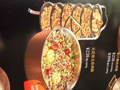 -囍凤楼·粤菜·点心·火锅(温特莱店)