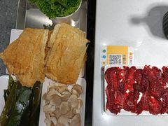 -古乐牛香·鲜牛肉牛杂火锅(吴江三里桥运东商业广场店)