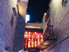 -东西巷