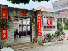 门面-龙桥私厨·姜花菊花过桥鱼·顺德菜(容桂店)