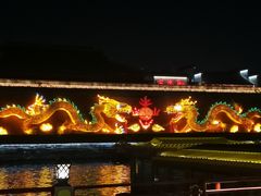 -曙光薇酒店(南京夫子庙老门东店)