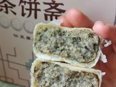 -吉林大学(前卫南校区)