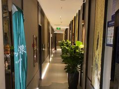 -蓉府金足印象(成都记忆67分店)