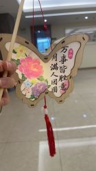 -禾馨·母婴护理月子中心(世纪大道店)