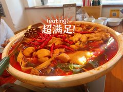 -马头巷·隐庐居·红油大虾(园区店)