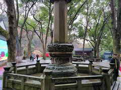 -宁波市保国寺古建筑博物馆