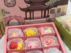 -稻香村(观前街店)