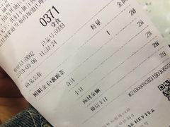 -喜茶(永旺梦乐城店)