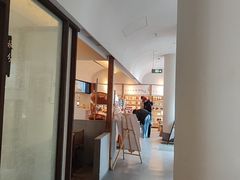 -长春堂顺时而饮(前门店)