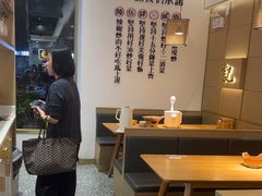 -十二点·辣椒炒肉(南山店)