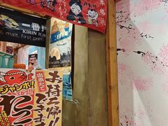 -牛也烧肉(摩尔城店)