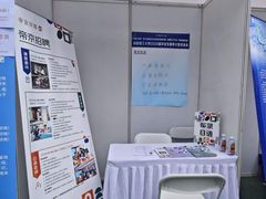 -帝京日语(春熙路旗舰校区)