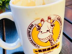 -长颈鹿咖啡(大学路店)