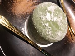 抹茶红豆和菓子-雷神拉面(财富中心玉米楼店)