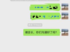 -金摩尔健身游泳(万象城鼎丰大厦店)