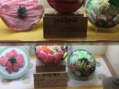 -モリタ屋(JR京都伊势丹店)