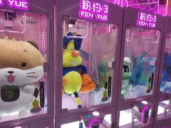 -阿尔法Game Station(中山路店)