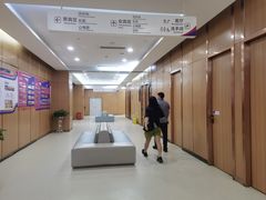 -美年大健康·体检中心(江岸分院)