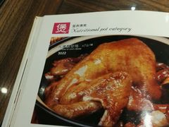-樟树底(胜利河美食街店)
