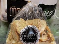 -啊噗吐呦现场烘焙(麦凯乐店)