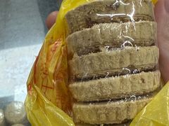 -惠赞老饼家(逢源商业街店)