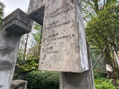 -宁波美术馆