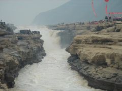 -陕西黄河壶口瀑布旅游区