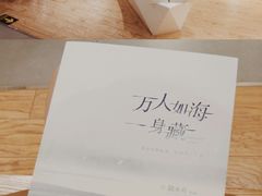 -新华里咖啡书吧(新华书店小寨店)