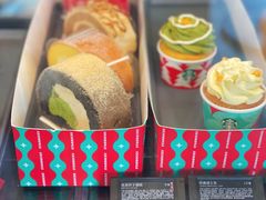 -星巴克(衡阳崇盛晶珠广场店)