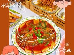 -陈记农家挂炉烤肉(雁南一路店)