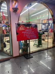 -BULB STUDIO 巴柏明星发型工作室