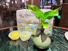 -百年同和·江南点心院(山塘街店)