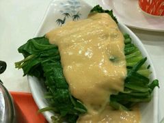 -文辉墨鱼丸大王(铜锣湾渣甸街总店)