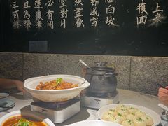 -又见炊烟私房菜(敬亭路店)