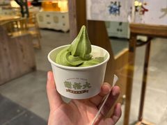 -谢裕大茶行(黎阳店)