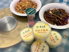 -紫光园(劲松店)