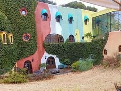 -三鹰之森吉卜力美术馆