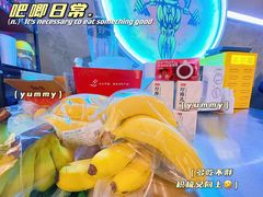 -豪思成DK健身私教连锁(凯乐国际店)