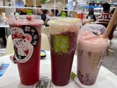 芝士杨梅-奈雪的茶(新天地广场PRO店)