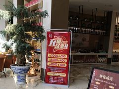 -映像威海·海鲜味道(经区店)