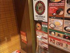-一兰拉面(铜锣湾店)