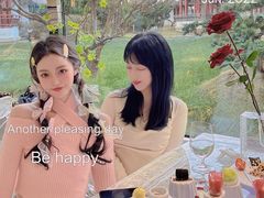 -九献·创意菜(亮马河饭店)